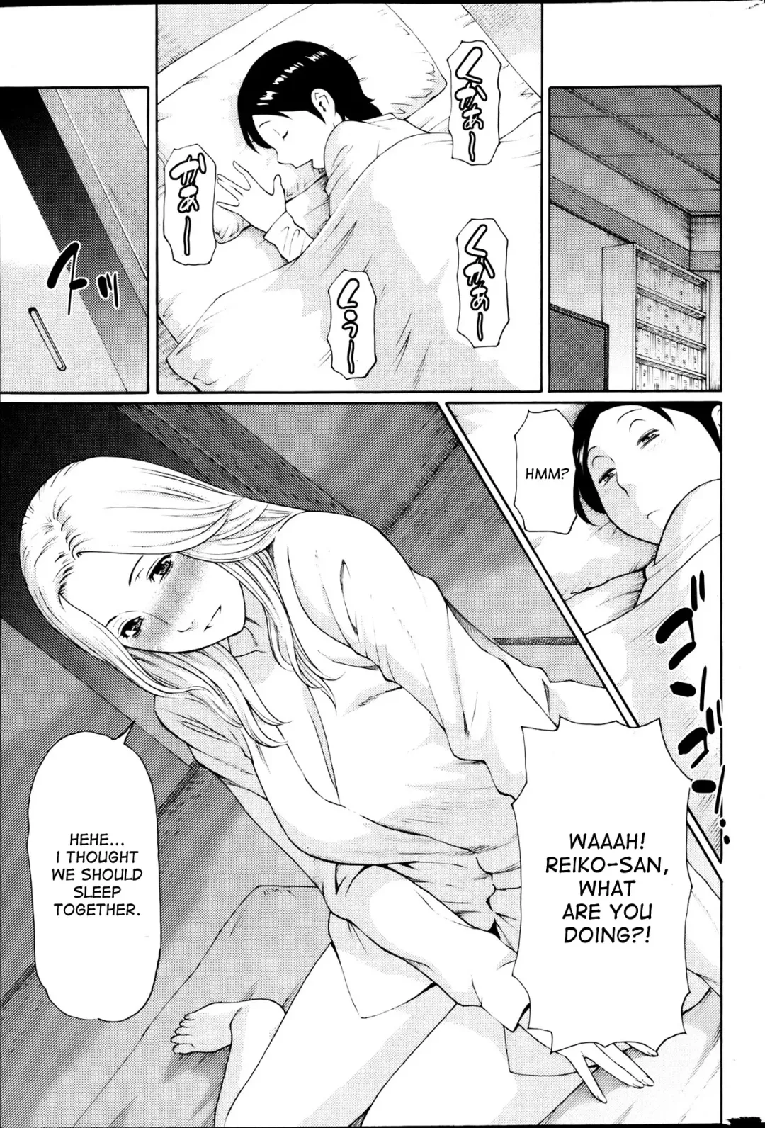 [Takasugi Kou] MM2-gou Fhentai - Page 76