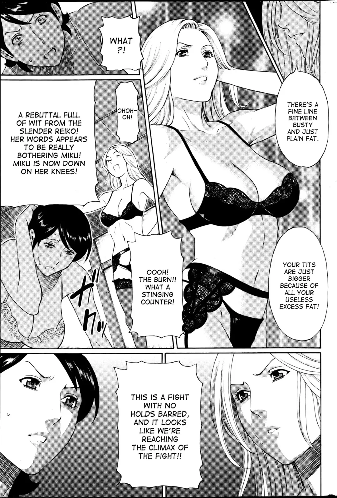 [Takasugi Kou] MM2-gou Fhentai - Page 84