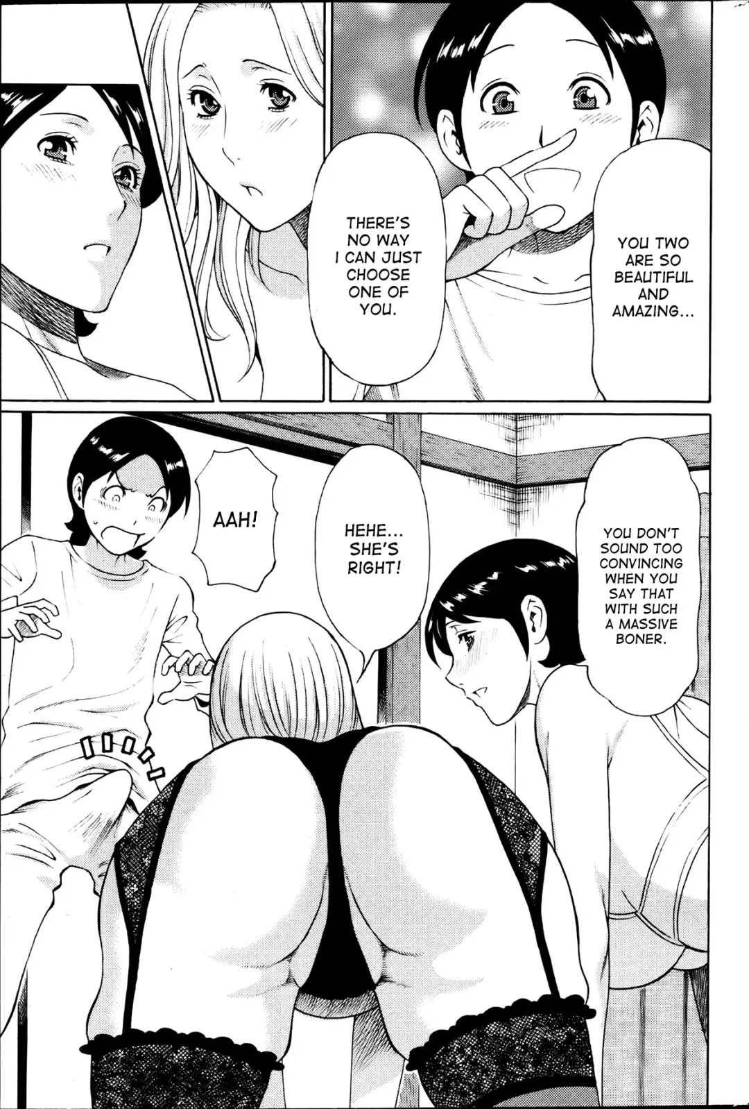 [Takasugi Kou] MM2-gou Fhentai - Page 88