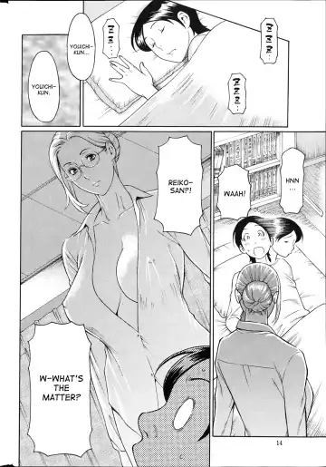 [Takasugi Kou] MM2-gou Fhentai - Page 11