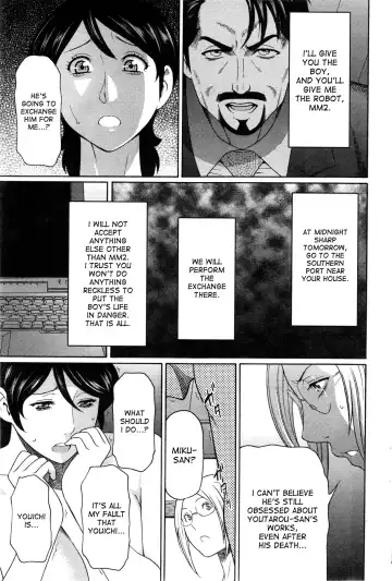 [Takasugi Kou] MM2-gou Fhentai - Page 130