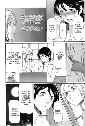 [Takasugi Kou] MM2-gou Fhentai - Page 131