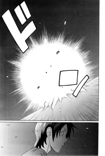 [Takasugi Kou] MM2-gou Fhentai - Page 142