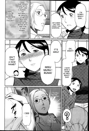 [Takasugi Kou] MM2-gou Fhentai - Page 39