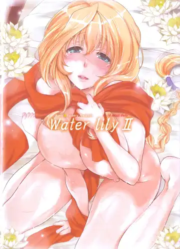 [Mitsugi] Water lily II Fhentai.net - Page 25