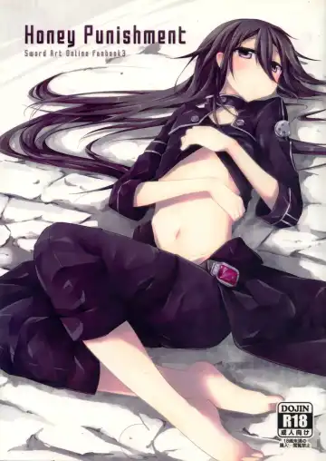 Read [Akina Rei] Honey Punishment - Fhentai