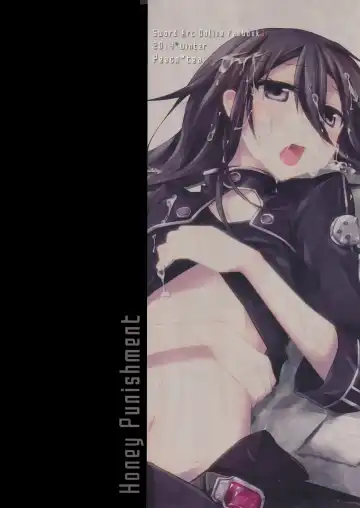 [Akina Rei] Honey Punishment Fhentai - Page 22