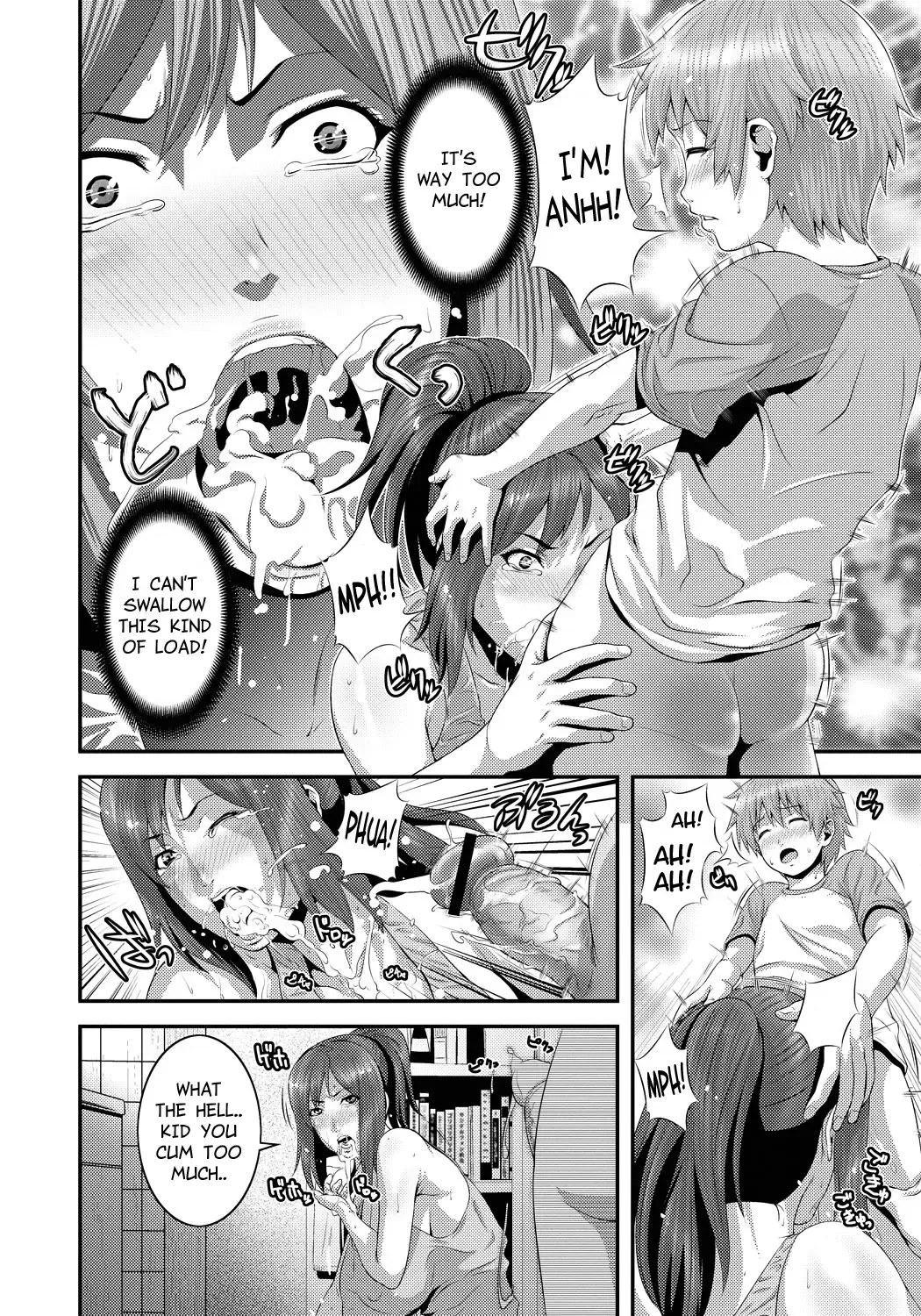 [Kawazuko Chouji] Mamanko | Mother and Son Fhentai - Page 10