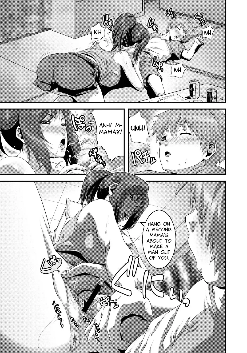 [Kawazuko Chouji] Mamanko | Mother and Son Fhentai - Page 3