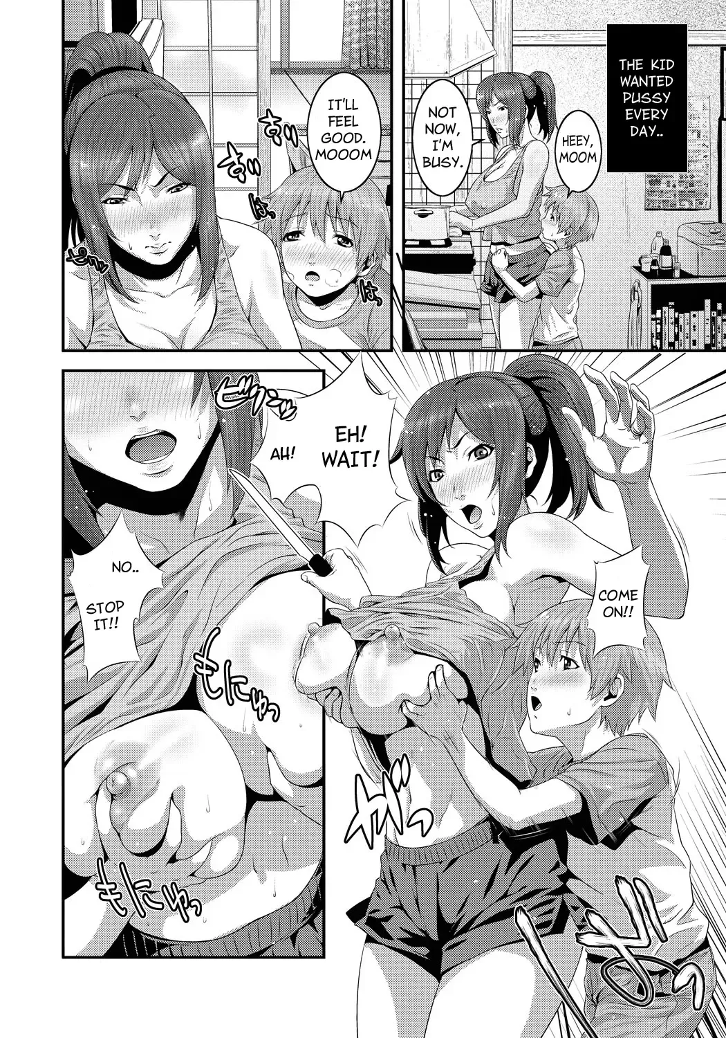 [Kawazuko Chouji] Mamanko | Mother and Son Fhentai - Page 6