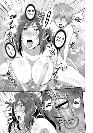 [Kawazuko Chouji] Mamanko | Mother and Son Fhentai - Page 19