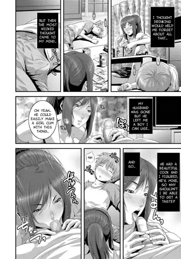 [Kawazuko Chouji] Mamanko | Mother and Son Fhentai - Page 2