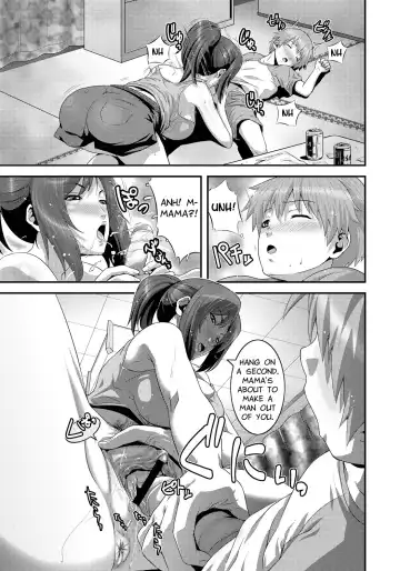 [Kawazuko Chouji] Mamanko | Mother and Son Fhentai - Page 3