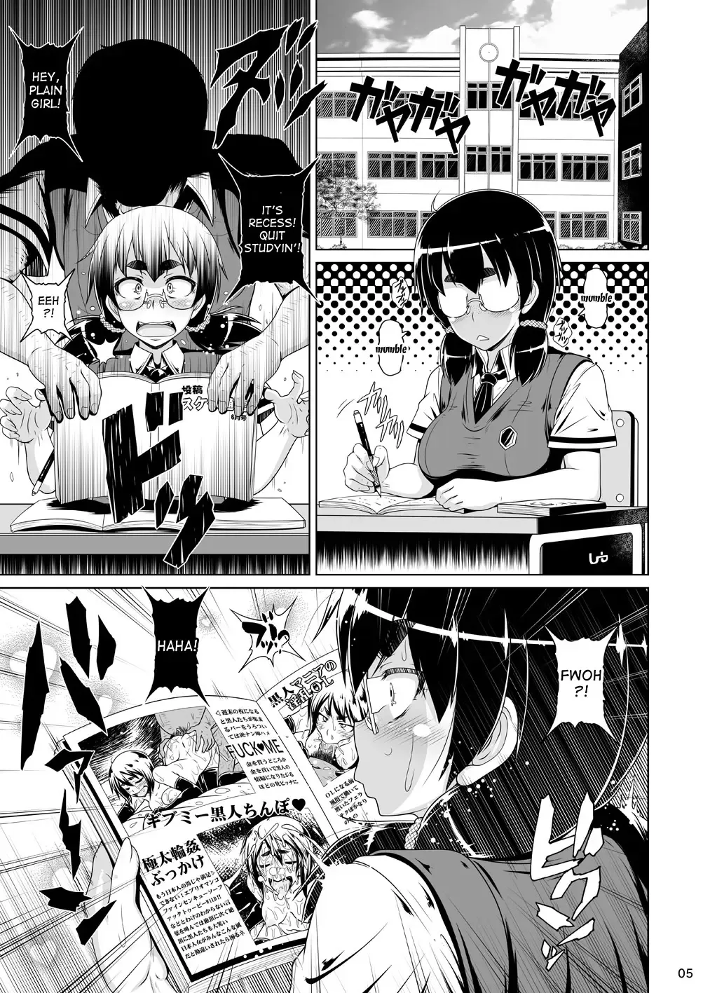 [A-teru Haito] Kougyoku Benjo Fhentai - Page 4