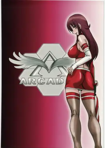 [Fukada Takushi] F-77 Fhentai - Page 70