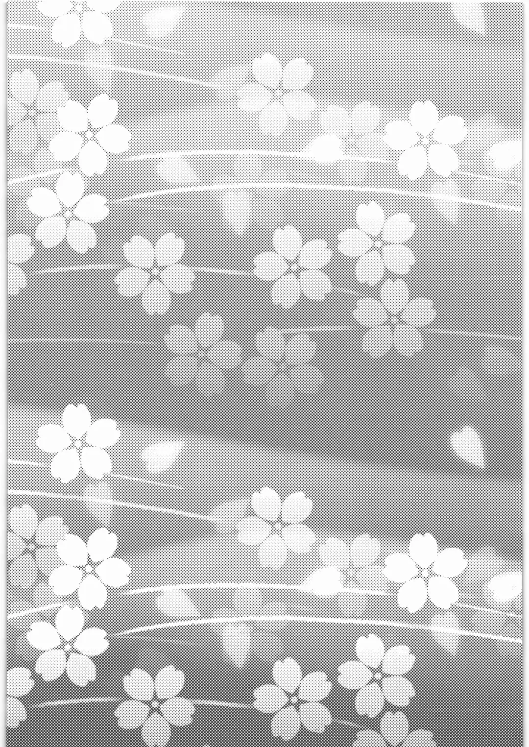 [Maki] Gunkan Maki 0.5 Fhentai - Page 12