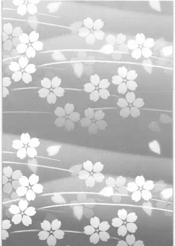 [Maki] Gunkan Maki 0.5 Fhentai - Page 12