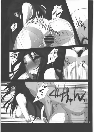 [Mekabu Aji Max] Subete Hazusanai  LV6 Fhentai.net - Page 20