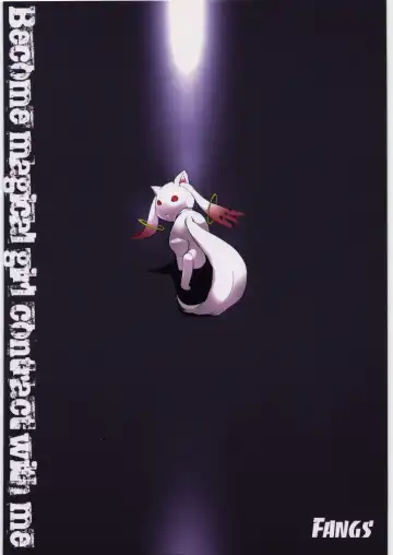 [Ojo] MAMI BEGINS Fhentai - Page 22