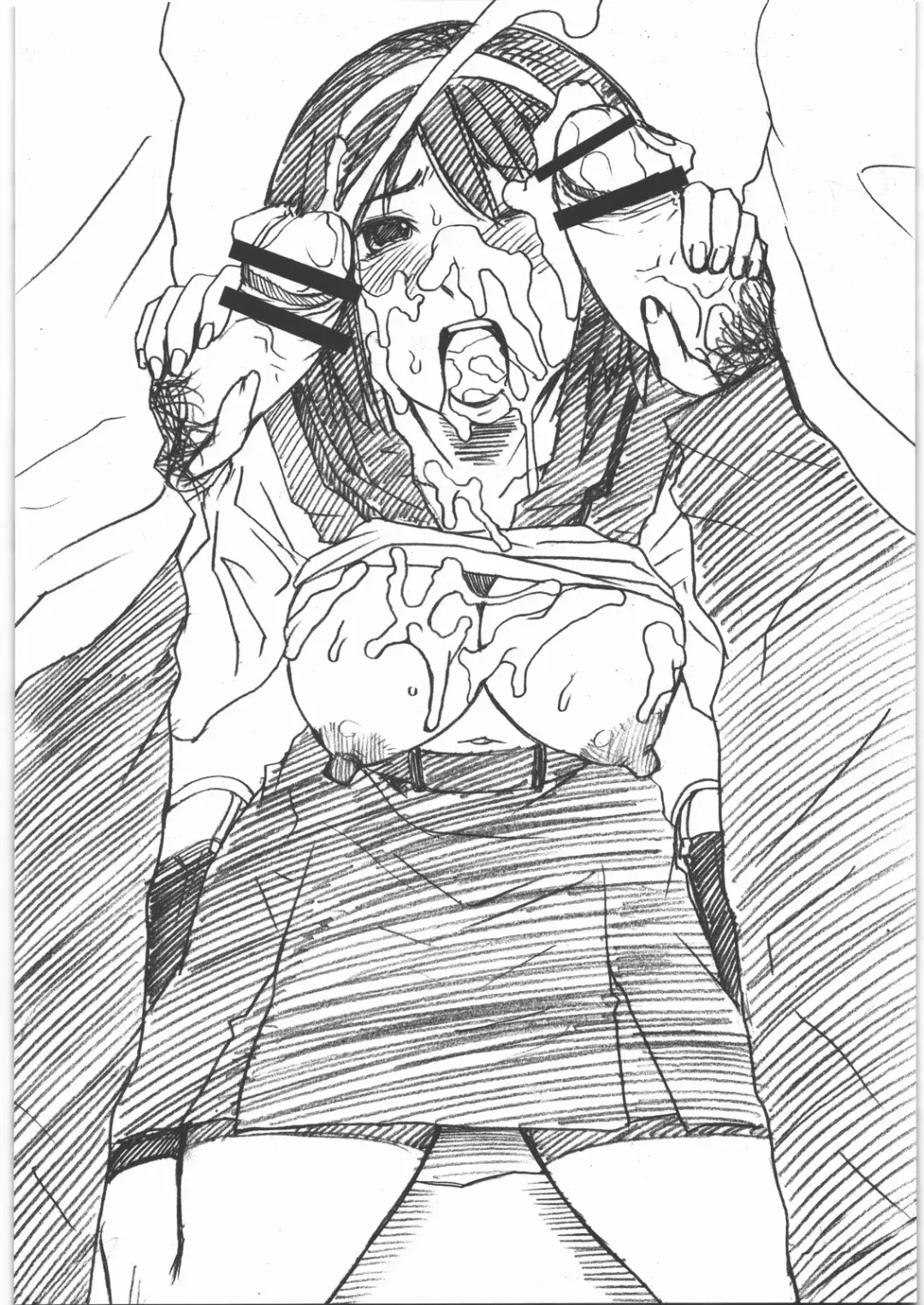 [Kokuryuugan] Bakunyu Fullnerson Copy-shi Soushuuhen plus Sono Ichi Fhentai - Page 53