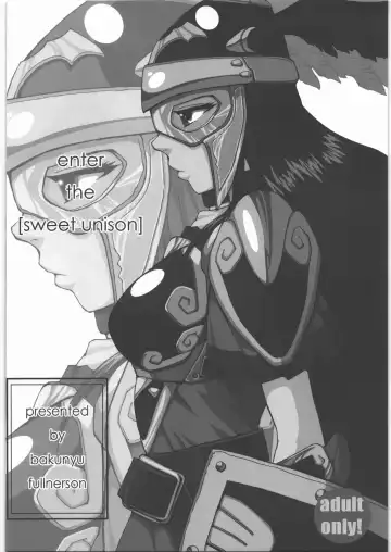 [Kokuryuugan] Bakunyu Fullnerson Copy-shi Soushuuhen plus Sono Ichi Fhentai - Page 25