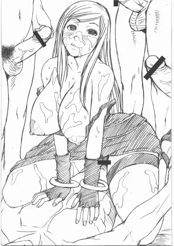 [Kokuryuugan] Bakunyu Fullnerson Copy-shi Soushuuhen plus Sono Ichi Fhentai - Page 84