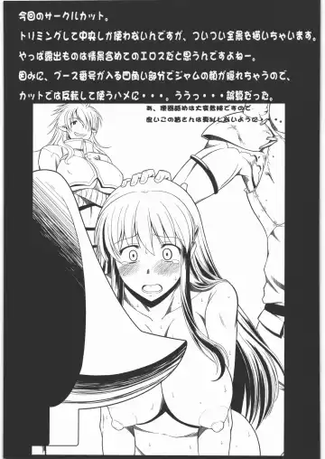 [Murasaki Syu] Hakuchuu ni Machinaka de Zenra Roshutsu Onanie Shichau notte Kimochi Ii 2 Fhentai - Page 28