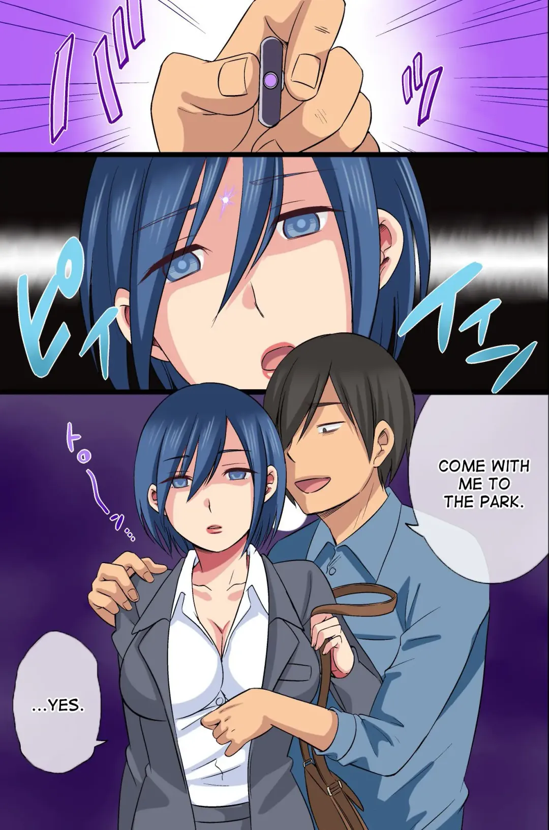 [Kumikouj] Saimin Kousen | Hypnotism Beam Fhentai - Page 27