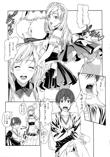 [Mizutani Tooru] Floriography ~Phalaenopsis~ Fhentai.net - Page 6