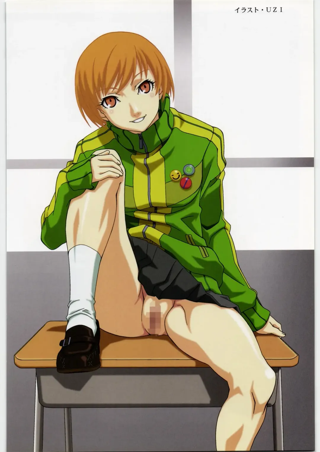 [Sugamo 100man Yen - Urushihara Satoshi] Aa... Uruwashi no Heroine-tachi!! Vol. 1 Fhentai - Page 13