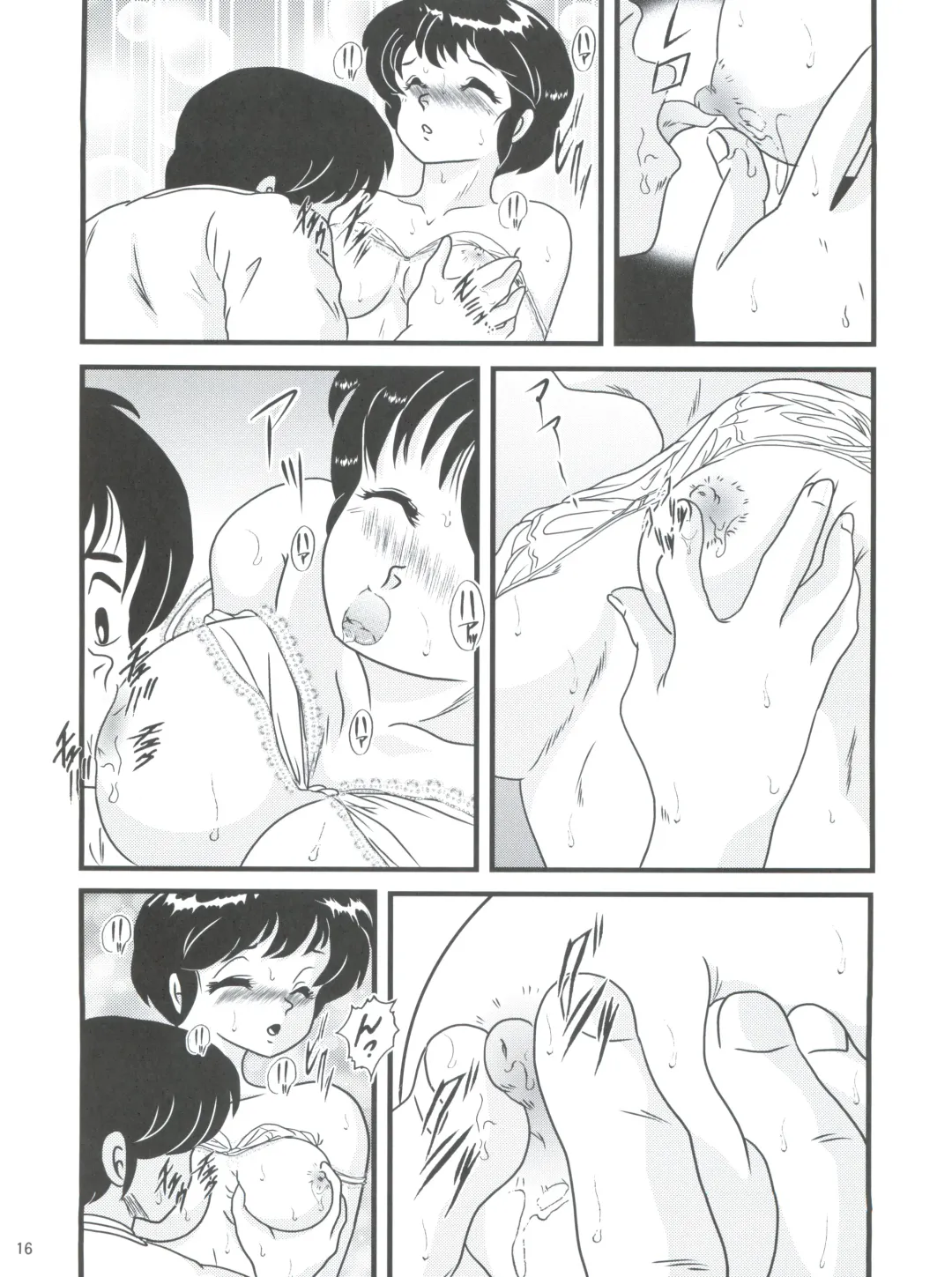 [Jigoku Sensei Hirobe] Fairy 16 Fhentai - Page 18