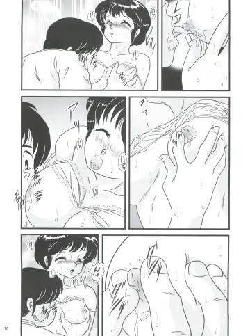 [Jigoku Sensei Hirobe] Fairy 16 Fhentai - Page 18