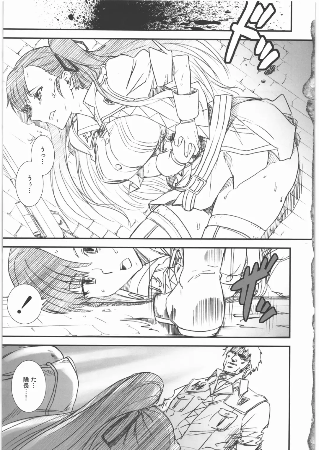 [Hisahiko - Ouma Bunshichirou - Yumi Ichirou] Senjou no Virelai -BATTLEFIELD VIRELAI- Fhentai.net - Page 48