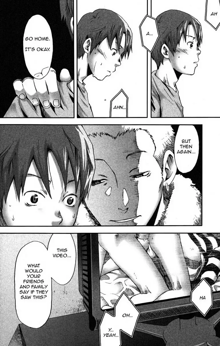 [Tsukumo Gou] Mada, Tayutau Mizu wa | Still, Floating Through The Water Fhentai - Page 23