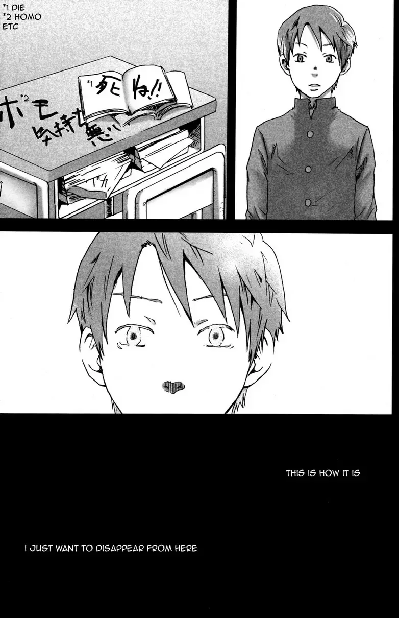 [Tsukumo Gou] Mada, Tayutau Mizu wa | Still, Floating Through The Water Fhentai - Page 7