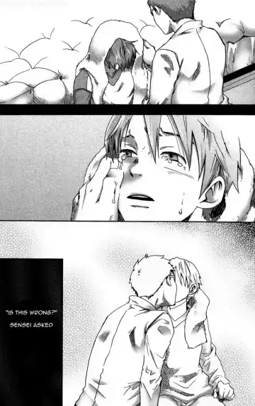 [Tsukumo Gou] Mada, Tayutau Mizu wa | Still, Floating Through The Water Fhentai - Page 11