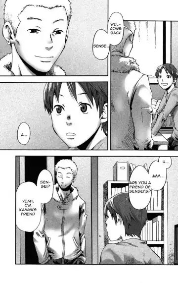 [Tsukumo Gou] Mada, Tayutau Mizu wa | Still, Floating Through The Water Fhentai - Page 18