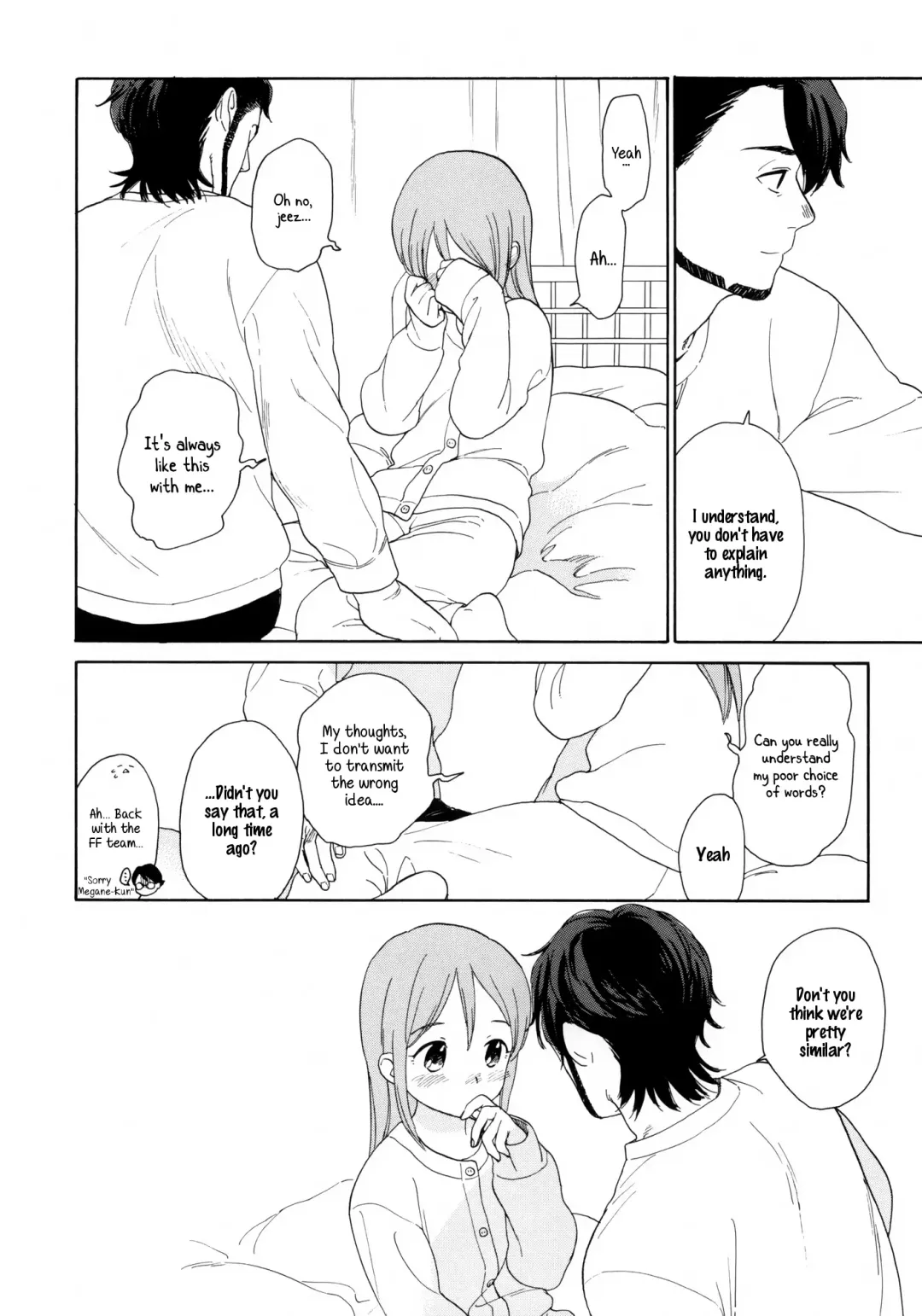 [Sekiya Asami] Kanojo no Oukoku + Omake Fhentai - Page 23