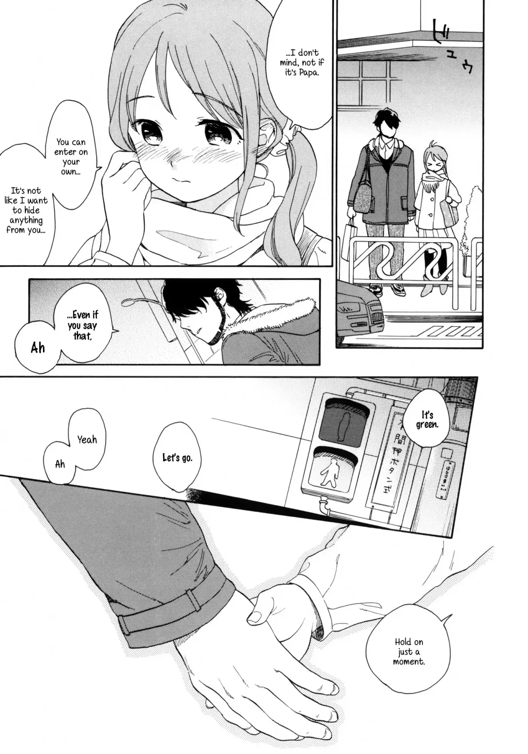 [Sekiya Asami] Kanojo no Oukoku + Omake Fhentai - Page 4