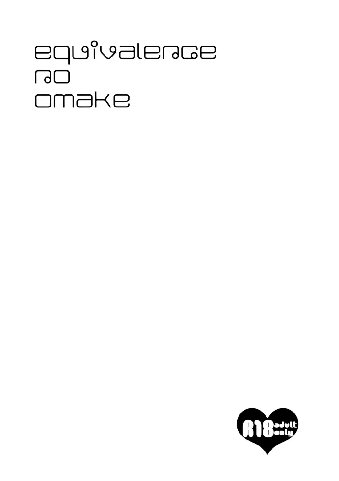 [Sekiya Asami] Kanojo no Oukoku + Omake Fhentai - Page 47