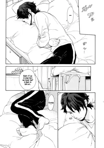 [Sekiya Asami] Kanojo no Oukoku + Omake Fhentai - Page 12