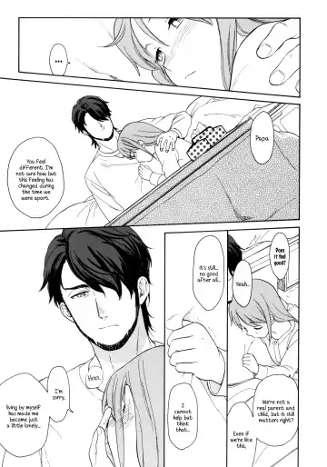 [Sekiya Asami] Kanojo no Oukoku + Omake Fhentai - Page 16