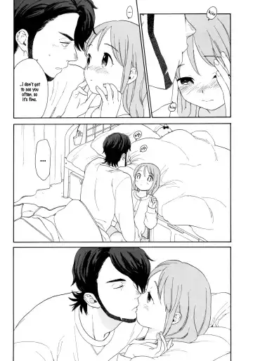 [Sekiya Asami] Kanojo no Oukoku + Omake Fhentai - Page 18