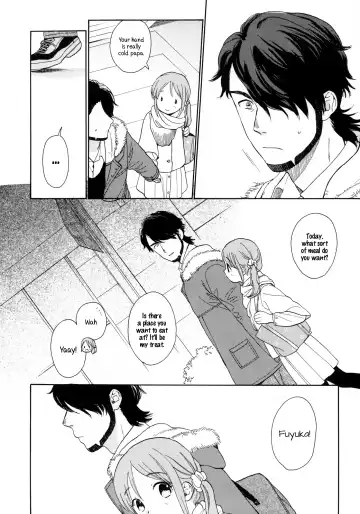 [Sekiya Asami] Kanojo no Oukoku + Omake Fhentai - Page 5