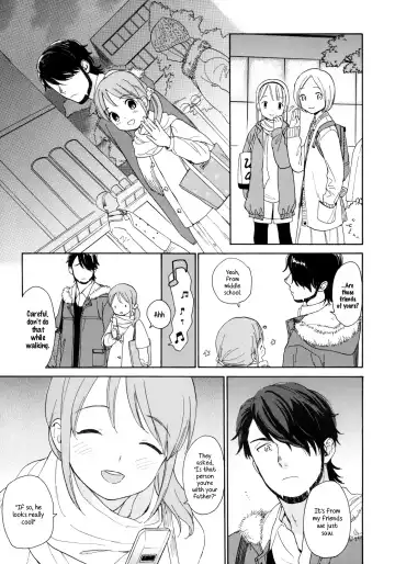 [Sekiya Asami] Kanojo no Oukoku + Omake Fhentai - Page 6