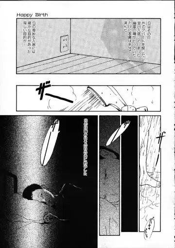 [Machida Hiraku] 11.1 - November First Fhentai.net - Page 40