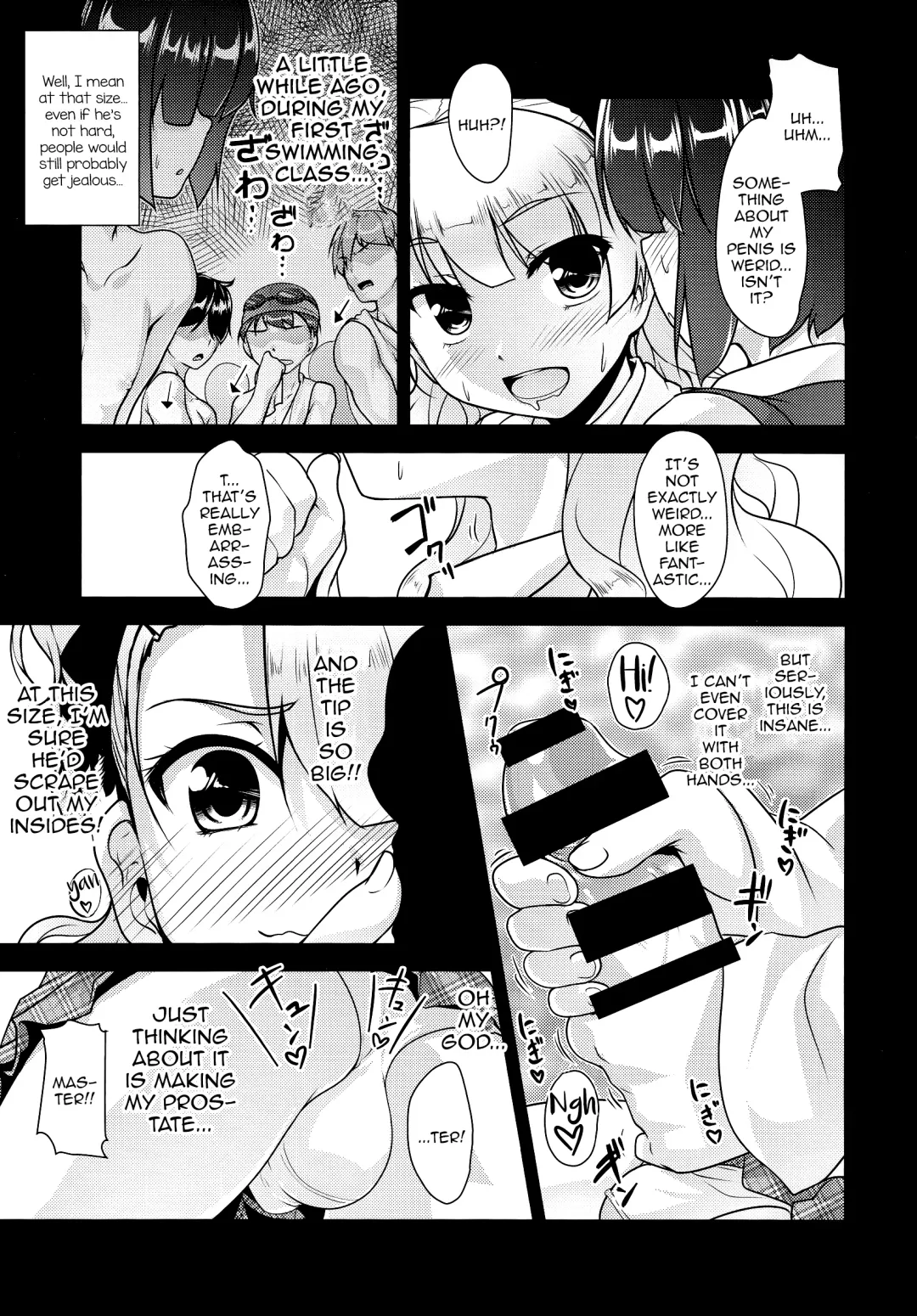[Aogiri Penta] Hokenshitsu no JK-san 2 Fhentai - Page 14