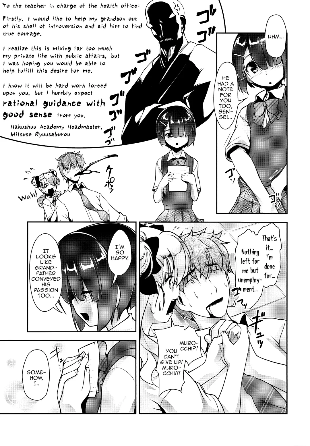 [Aogiri Penta] Hokenshitsu no JK-san 2 Fhentai - Page 22