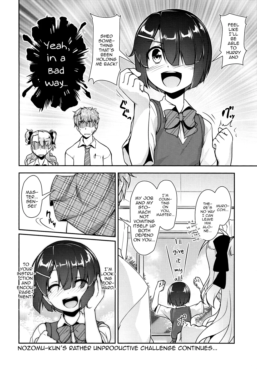 [Aogiri Penta] Hokenshitsu no JK-san 2 Fhentai - Page 23