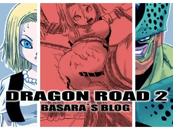 [Basara] DRAGON ROAD 2 Fhentai.net - Page 1